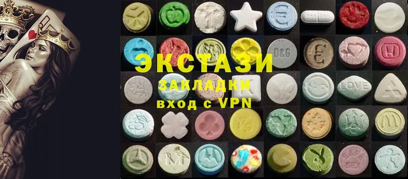 mega сайт  Данков  Ecstasy таблы 